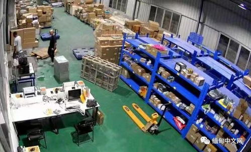 全缅数百家工厂信赖之选 ANA跨境物流以专业服务与新增航班赋能高效配送