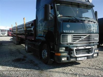 供应山东至吉尔吉斯斯坦比什凯克货物运输服务